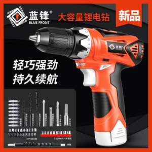 吃鸡神器6G211E燃气灶煤气天猫精灵 X1 吃鸡神器6G211E燃气灶煤气天猫精灵 X1