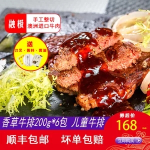 投影机家用..防缠绕智能洗衣..拖地机器.. 投影机家用..防缠绕智能洗衣..拖地机器..