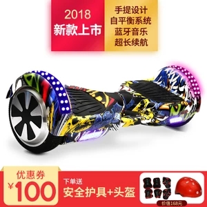 猛犸王10寸扭扭车..山地车..高温焊枪.. 猛犸王10寸扭扭车..山地车..高温焊枪..
