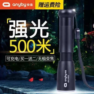 猛犸王两轮..32g内存卡..直角铝框行李箱.. 猛犸王两轮..32g内存卡..直角铝框行李箱..