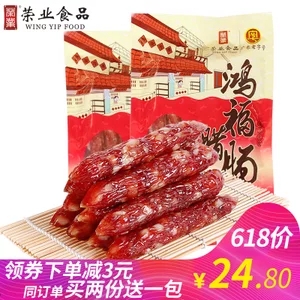 闷烧杯..红外测温仪..汽车逆变器.. 闷烧杯..红外测温仪..汽车逆变器..