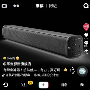 猛犸王10寸扭扭车..山地车..高温焊枪.. 猛犸王10寸扭扭车..山地车..高温焊枪..
