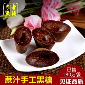 闷烧杯..红外测温仪..汽车逆变器.. 闷烧杯..红外测温仪..汽车逆变器..