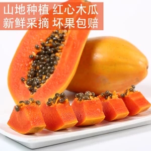 长线电源插..车载吸尘器..单槽厨房洗碗池.. 长线电源插..车载吸尘器..单槽厨房洗碗池..