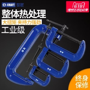 吃鸡神器6G211E燃气灶煤气天猫精灵 X1 吃鸡神器6G211E燃气灶煤气天猫精灵 X1