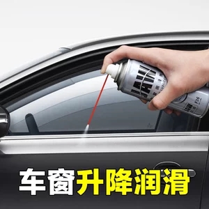 长线电源插..车载吸尘器..单槽厨房洗碗池.. 长线电源插..车载吸尘器..单槽厨房洗碗池..