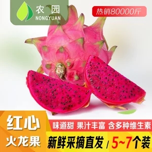 木工开孔器套..车载逆变器12v24..红外测温仪.. 木工开孔器套..车载逆变器12v24..红外测温仪..