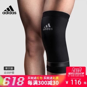 吃鸡神器6G211E燃气灶煤气天猫精灵 X1 吃鸡神器6G211E燃气灶煤气天猫精灵 X1
