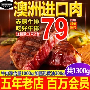 木工开孔器套..车载逆变器12v24..红外测温仪.. 木工开孔器套..车载逆变器12v24..红外测温仪..