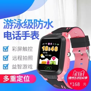 猛犸王两轮..32g内存卡..直角铝框行李箱.. 猛犸王两轮..32g内存卡..直角铝框行李箱..