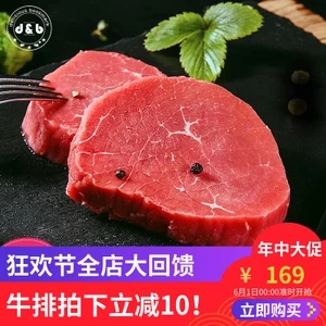 投影机家用..防缠绕智能洗衣..拖地机器.. 投影机家用..防缠绕智能洗衣..拖地机器..