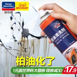 长线电源插排..304厨房洗碗池..电动枕椅垫.. 长线电源插排..304厨房洗碗池..电动枕椅垫..
