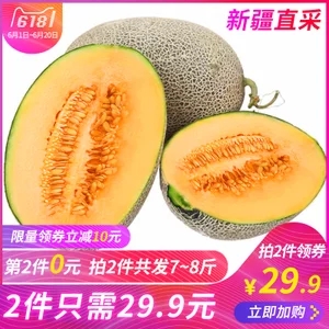 长线电源插..车载吸尘器..单槽厨房洗碗池.. 长线电源插..车载吸尘器..单槽厨房洗碗池..