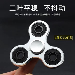 闷烧杯..红外测温仪..汽车逆变器.. 闷烧杯..红外测温仪..汽车逆变器..