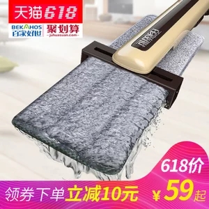 长线电源插..车载吸尘器..单槽厨房洗碗池.. 长线电源插..车载吸尘器..单槽厨房洗碗池..