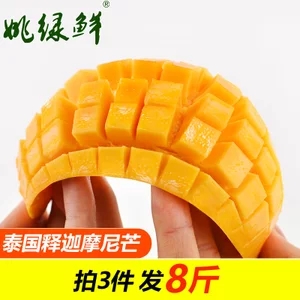 长线电源插..车载吸尘器..单槽厨房洗碗池.. 长线电源插..车载吸尘器..单槽厨房洗碗池..