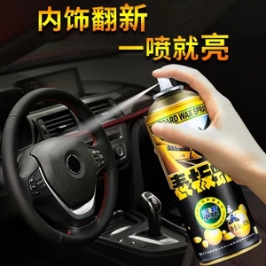 长线电源插..车载吸尘器..单槽厨房洗碗池.. 长线电源插..车载吸尘器..单槽厨房洗碗池..