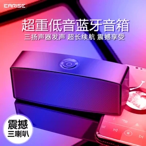 吃鸡神器6G211E燃气灶煤气天猫精灵 X1 吃鸡神器6G211E燃气灶煤气天猫精灵 X1