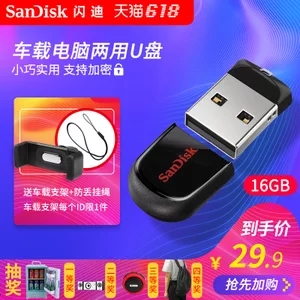 红外测温仪..老A工具..指尖陀螺.. 红外测温仪..老A工具..指尖陀螺..