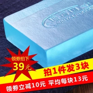 吃鸡神器6G211E燃气灶煤气天猫精灵 X1 吃鸡神器6G211E燃气灶煤气天猫精灵 X1