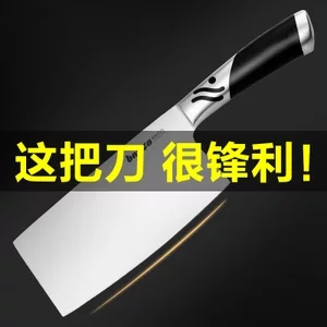 吃鸡神器6G211E燃气灶煤气天猫精灵 X1 吃鸡神器6G211E燃气灶煤气天猫精灵 X1