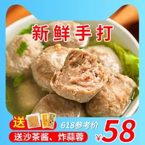 老A 12V锂电钻..车载逆变器12v..红外测温仪.. 老A 12V锂电钻..车载逆变器12v..红外测温仪..