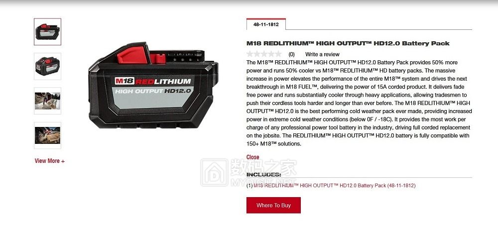 米沃奇新出了一部分12V、18V的电动工具(更新图片) 米沃奇新出了一部分12V、18V的电动工具(更新图片)