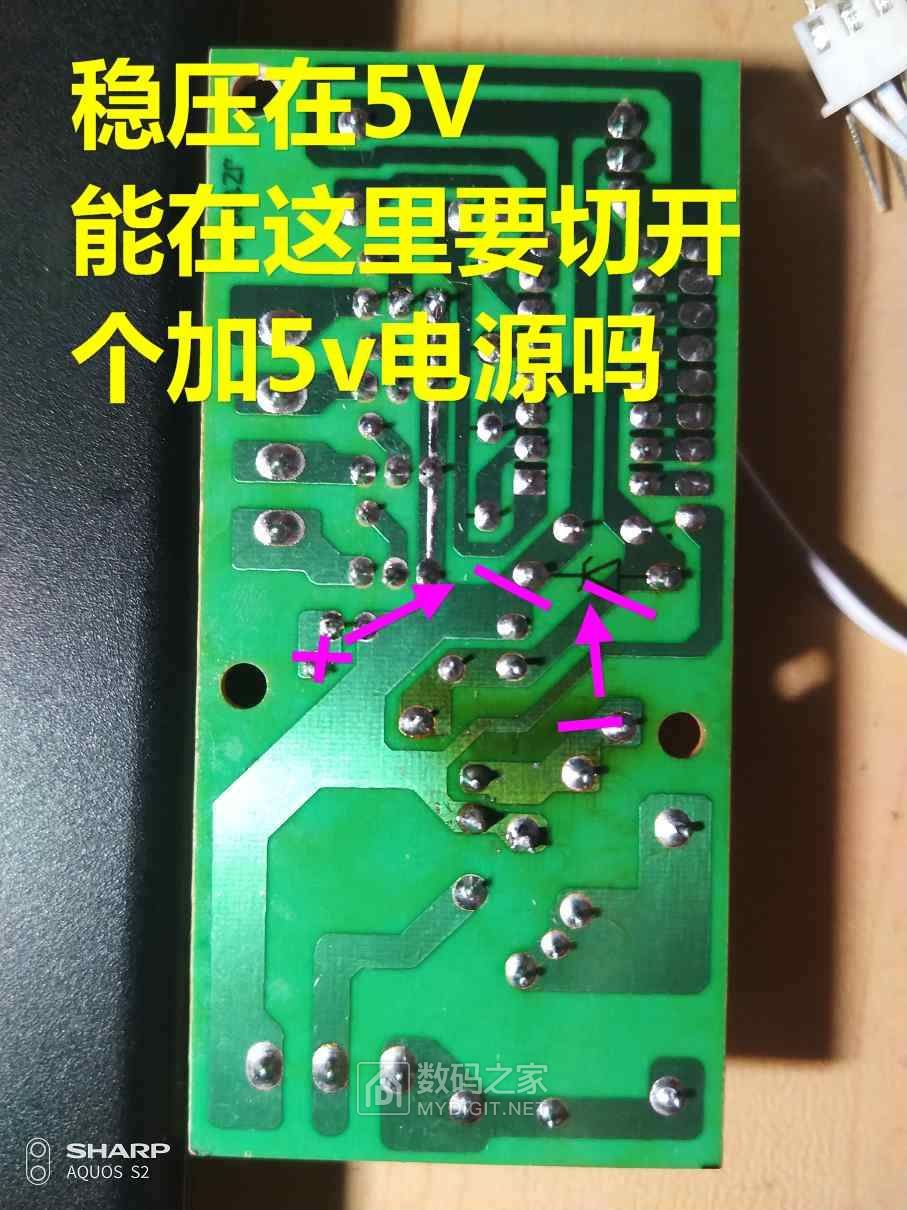 һ������ң�ذ����ˣ�û����