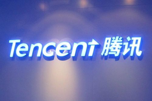 华尔街日报:腾讯拟32亿元收购绝地求生开发商蓝洞10%股份 华尔街日报:腾讯拟32亿元收购绝地求生开发商蓝洞10%股份