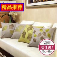 shinefireLEDͷǿӦҹͷʽֵͲ๦ 25.50Ԫ
