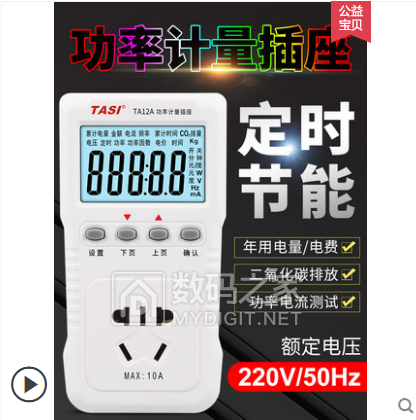 MP319ϴˮǹ8.8ձ28Ͳ5绰ֱ28ϴ2.8٤18