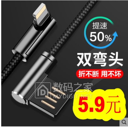 U32g19˫ͷType-c24.9±50016.8ľǴ±5009.9