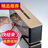 Sansui/ɽˮ T20䳬صڵֻС 98Ԫ