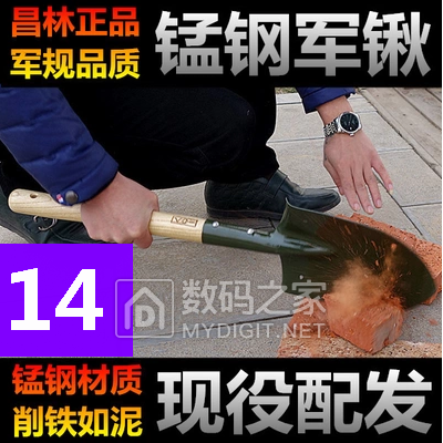 õ9.9ţƤ5бǯ5뾭簴Ħ193013綯ˢ1734