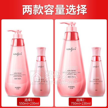 嵰׷455g/9.9Ԫ,ĽѾ500ml*2֧49Ԫ,Ĵز250gţ27Ԫ