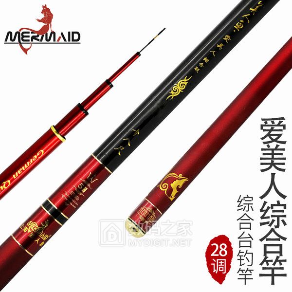 美人鱼鱼竿调性怎么样?腰力好吗?