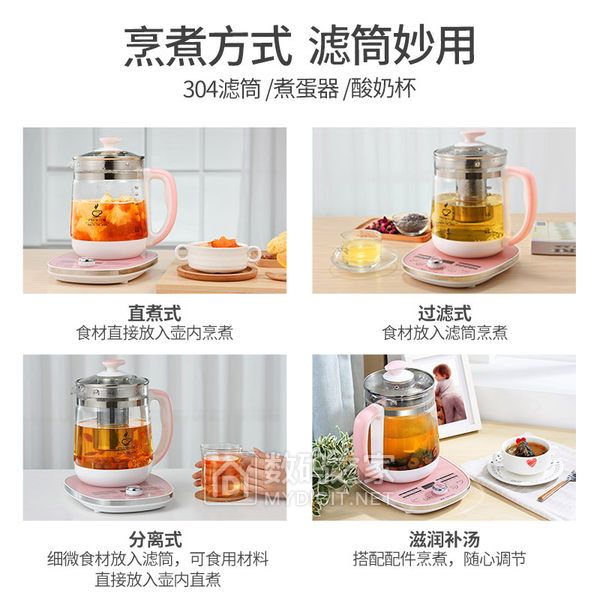 金正养生壶烧水怎么样?功能多吗?