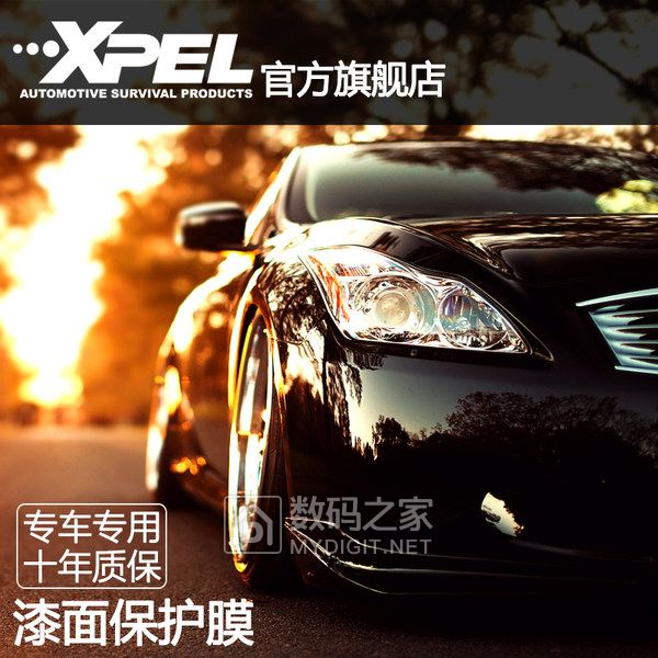 XPEL隐形车衣质量和售后怎么样?施工专业吗?