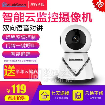 ߼19WIFIܲ29Ѫѹ4939綯ˢ14ʪȼ11齺ͷ48