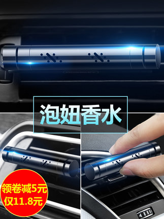 ߼19WIFIܲ29Ѫѹ4939綯ˢ14ʪȼ11齺ͷ48