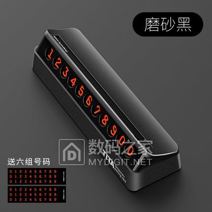 ߼19WIFIܲ29Ѫѹ4939綯ˢ14ʪȼ11齺ͷ48
