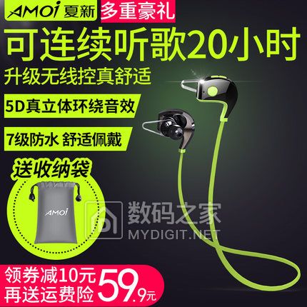 ߼19WIFIܲ29Ѫѹ4939綯ˢ14ʪȼ11齺ͷ48
