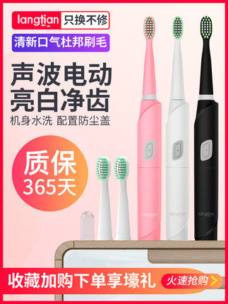 ߼19WIFIܲ29Ѫѹ4939綯ˢ14ʪȼ11齺ͷ48