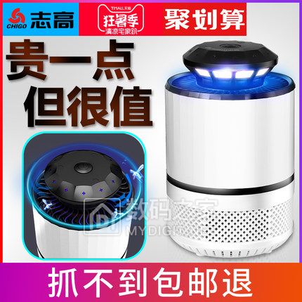 ߼19WIFIܲ29Ѫѹ4939綯ˢ14ʪȼ11齺ͷ48