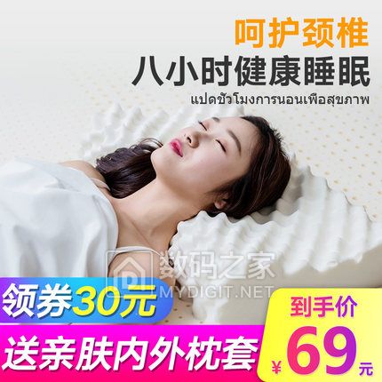 ߼19WIFIܲ29Ѫѹ4939綯ˢ14ʪȼ11齺ͷ48