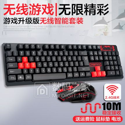 ߼19WIFIܲ29Ѫѹ4939綯ˢ14ʪȼ11齺ͷ48