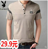 POLO29ɯ˿10˫12.9ĥɰֽ104.6 춹5