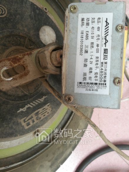 更换电机及控制器,通信铁锂电池 更换电机及控制器,通信铁锂电池
