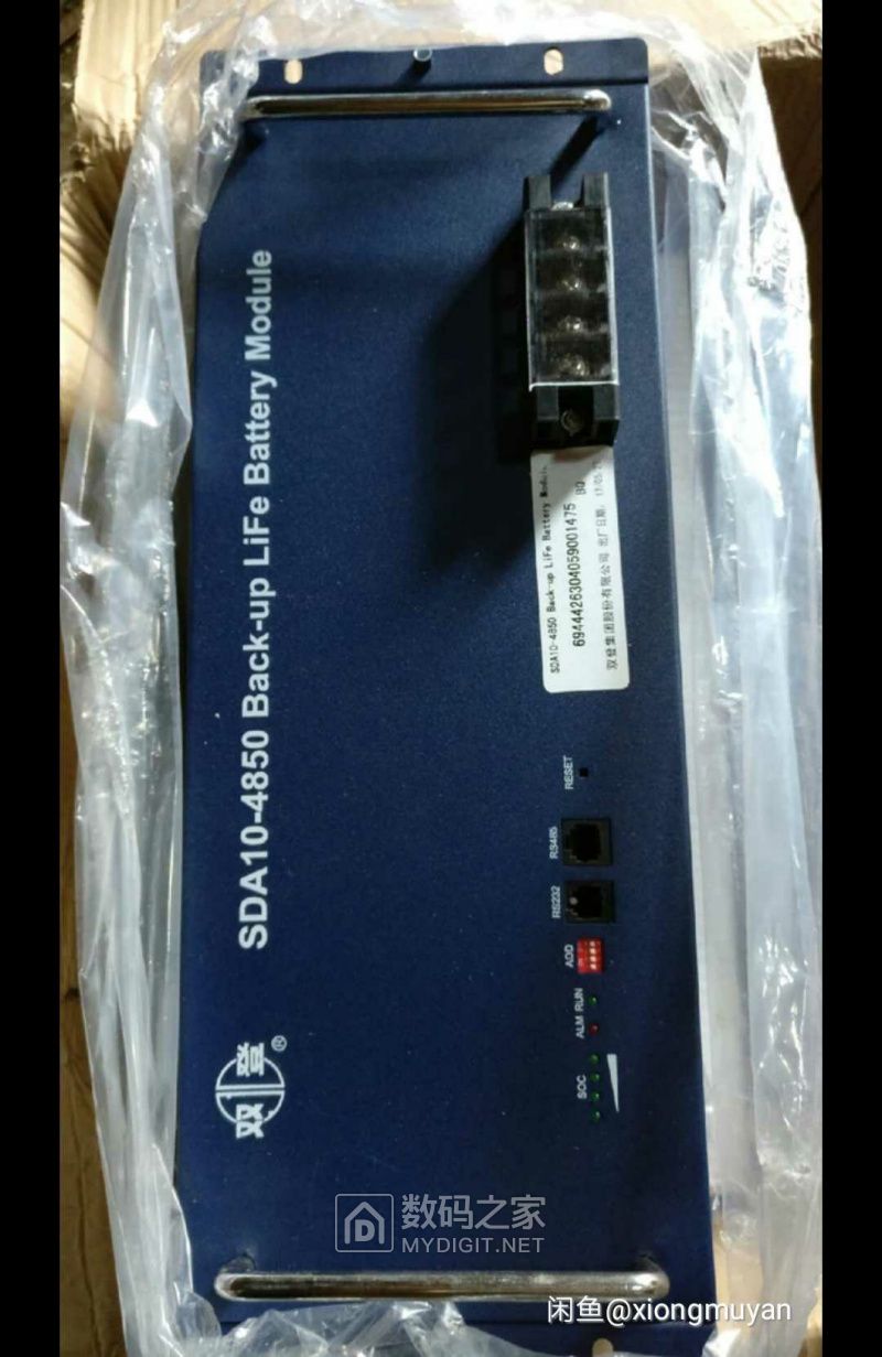 更换电机及控制器,通信铁锂电池 更换电机及控制器,通信铁锂电池