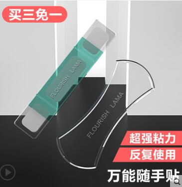 8月10号余额宝大红包!新一轮红包!儿童智能早教机98!华为荣耀手机膜!蓝牙耳机19 8月10号余额宝大红包!新一轮红包!儿童智能早教机98!华为荣耀手机膜!蓝牙耳机19